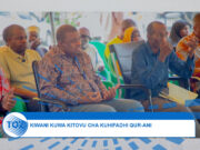 HEMED SULEIMAN: KIWANI KUWA KITOVU CHA KUHIFADHISHA QUR-AN NA KUWEZESHA WANAWAKE WA MADRASA.