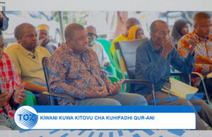 HEMED SULEIMAN: KIWANI KUWA KITOVU CHA KUHIFADHISHA QUR-AN NA KUWEZESHA WANAWAKE WA MADRASA.