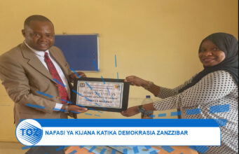 KATIKA MAADHIMISHO WIKI YA VIJANANA JE NI IPI NAFASI YA KIJANA KATIKA MCHAKATO WA KIDEMOKRASIA VISIWANI ZANZIBAR.