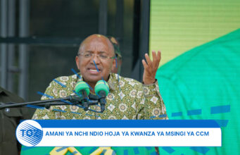 Amani ya Nchi ndiyo hoja ya kwanza ya msingi ya Chama Cha Mapinduzi