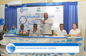 Huduma za Kisukari Kuimarishwa Zanzibar