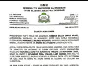 MUFTI WA ZANZIBAR AWAOMBA WAISLAMU KUFUNGA NA KUIOMBEA TAIFA AMANI NA UTULIVU