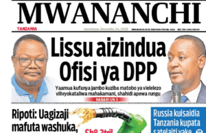 HAYA HAPA MAGAZETI YA LEO , DISEMBA 24, 2025.