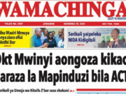 HAYA HAPA MAGAZETI YA LEO DISEMBA 30, 2025.