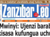 MAGAZETI YA LEO JUMAPILI JANUARI 11, 2026