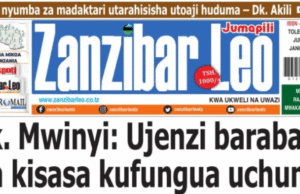 MAGAZETI YA LEO JUMAPILI JANUARI 11, 2026